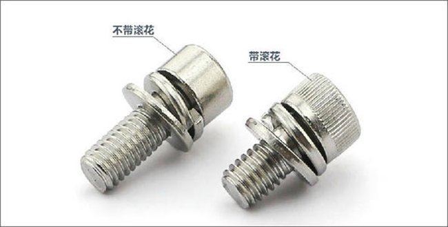 HEX SOCKET SCREW