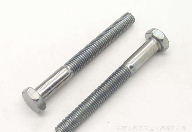 HEX HEAD SCREW