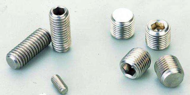 SET SCREW
